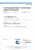 ISO 9001F2015