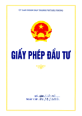 営業許可証